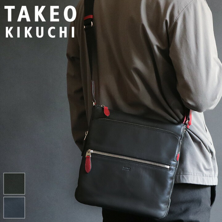 楽天市場】タケオキクチ バッグ ショルダーバッグ メンズ ブランド  