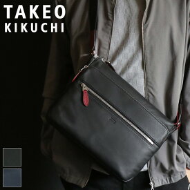 タケオキクチ バッグ ショルダーバッグ メンズ ブランド TAKEO KIKUCHI ソバージュ 717113 斜め掛けバッグ 横型 よこ型 B5 普段使い ビジネス 通勤 旅行 トラベル レジャー 牛革 本革 イタリアンレザー 革 軽量 ブランド カジュアル オシャレ 人気