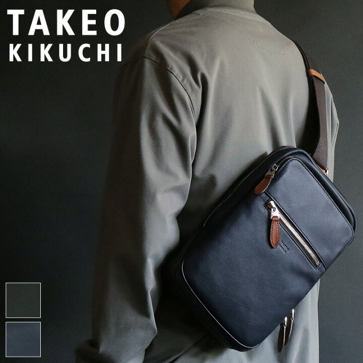 楽天市場】タケオキクチ バッグ ボディバッグ メンズ ブランド TAKEO  