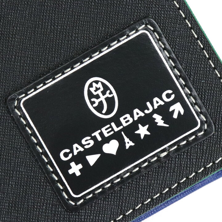 楽天市場】カステルバジャック 財布 二つ折り メンズ ブランド 本革 二 