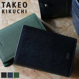 タケオキクチ 財布 二つ折り メンズ ブランド 本革 二つ折り財布 TAKEO KIKUCHI マックス 728618 ミドルウォレット セミ長財布 札入れ 折財布 普段使い ビジネス 牛革 イタリアンレザー 本革 革 レザー　メンズ カジュアル オシャレ 人気 財布 さいふ サイフ 革小物