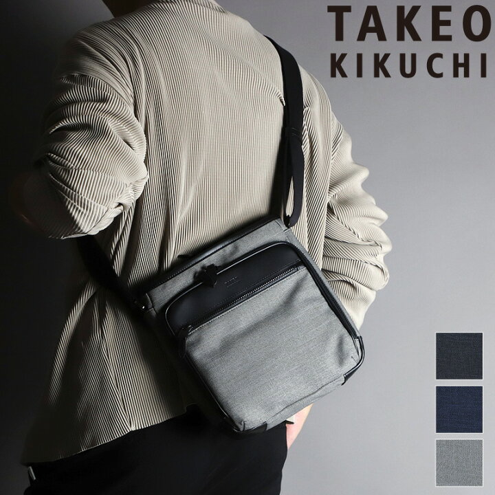 楽天市場】タケオキクチ ショルダーバッグ メンズ ブランド TAKEO 