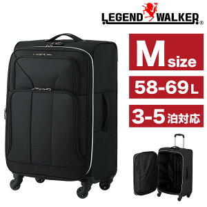 X[cP[X MTCY \tgX[cP[X y g WFhEH[J[ LEGEND WALKER 4051-59 \tg L[P[X t@Xi[ GLXp_u 58/69L 3`5 TSAbN TSbN 4 s