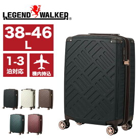 スーツケース Sサイズ 機内持ち込み 軽量 拡張 38L 46L 1～3泊 レジェンドウォーカー LEGEND WALKER 5514-49 キャリーケース ファスナー DECK ZIPPER PLUS デック ジッパー プラス TSAロック TSロック 4輪 双輪キャスター 国内旅行 海外旅行 修学旅行 出張 トラベル 新幹線