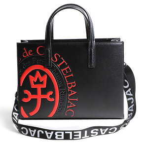 カステルバジャックトートバッグ B5 レディース ブランド CASTELBAJAC COMET コメット バッグ ショルダーバッグ トートバッグ トート 斜め掛けバッグ 肩掛けカバン 肩かけカバン 男女兼用 女性 人