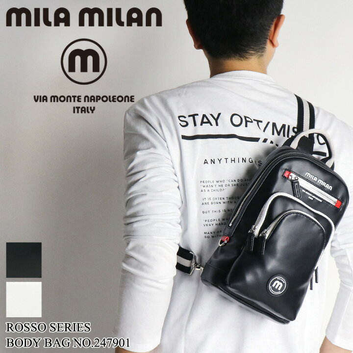 楽天市場】ミラミラン バッグ ボディバッグ メンズ ブランド MILA 