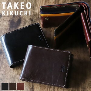 ^PILN` z ܂ Y uh {v ܂z TAKEO KIKUCHI GA 266616 D n[tEHbg xt v C^AU[ v U[ IV JWA ig