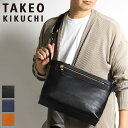 タケオキクチ バッグ ショルダーバッグ メンズ ブランド TAKEO KIKUCHI マンチェスター 705162 斜め掛けバッグ 肩掛け 横型 よこ型 B5 撥水 普段使い ビジネス 通勤 旅行 牛革 本革 革 軽量 ブランド カジュアル オシャレ 人気