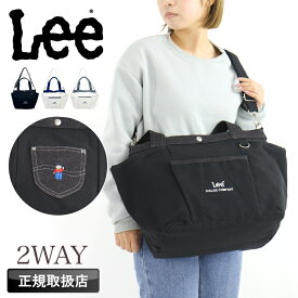 Lee リー トートバッグ ショルダーバッグ 手持ち 斜め掛け メンズ 肩掛け 2WAY 大きめ A4 横型 Buddy バディリー ブランド 大容量 通勤 通学 カジュアル かわいい バッグ レディース 男女兼用 大人 軽量 ロゴ 刺繍 デニム コットン キャラクター 320-1406