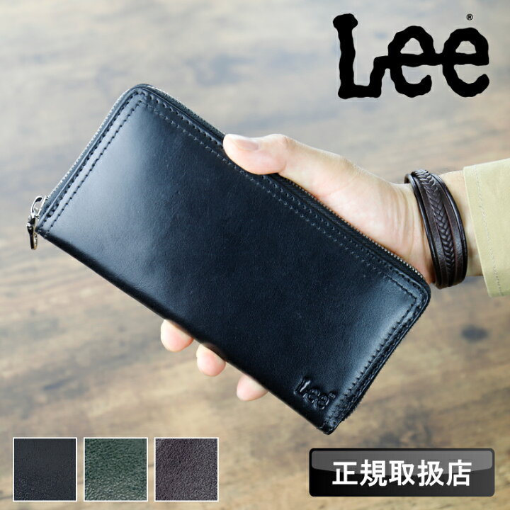 楽天市場】Lee 財布 長財布 メンズ リー イタリアンレザー 革小物 牛革 
