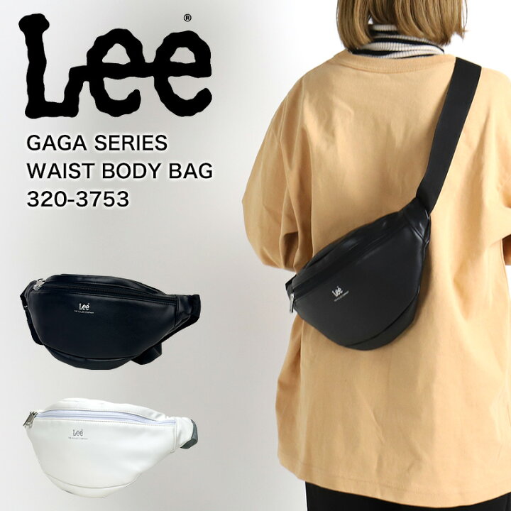 楽天市場】リー Lee ボディバッグ GAGA 軽量 ブランド シンプル 