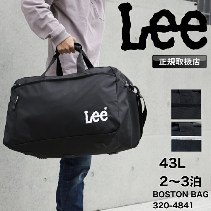 楽天市場】Lee ボストンバッグ 修学旅行 旅行 メンズ レディース 大 