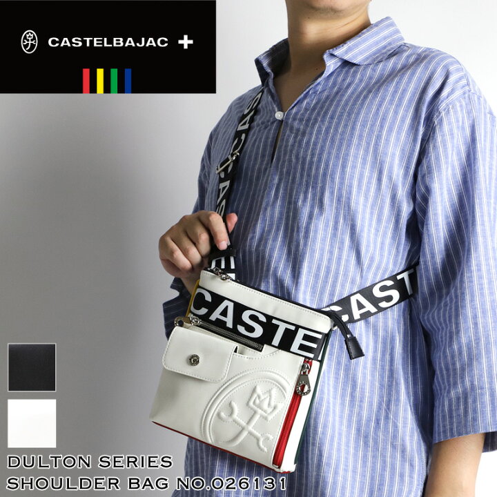 楽天市場】カステルバジャック バッグ ショルダーバッグ メンズ  