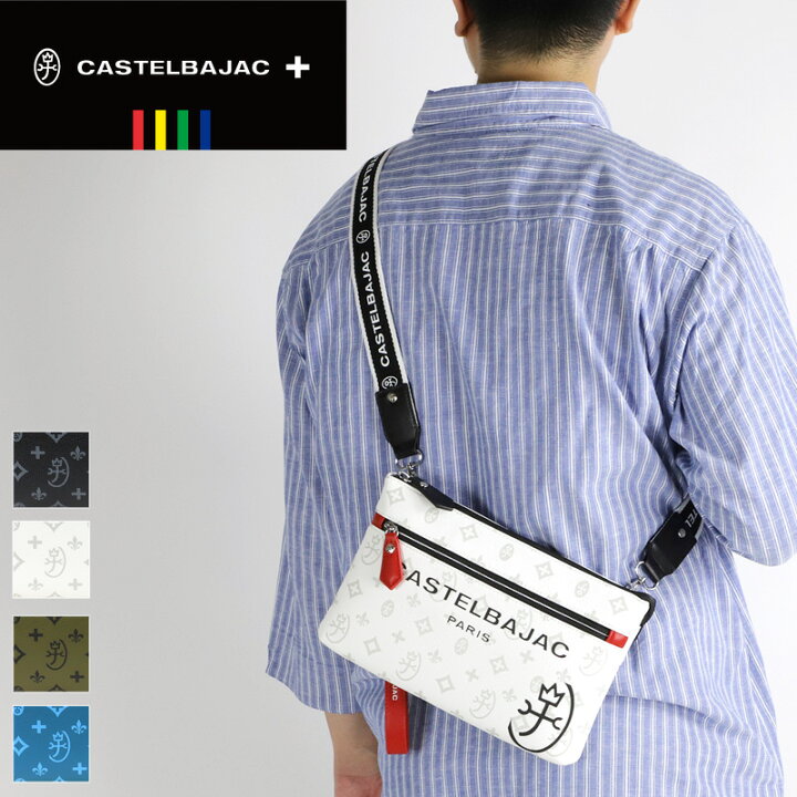 B*K様 【新品】 カステルバジャック 048121 サコッシュ サシャ 白 