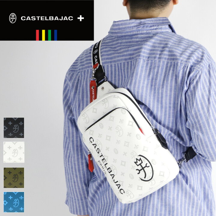 楽天市場】カステルバジャック バッグ ボディバッグ メンズ ブランド  