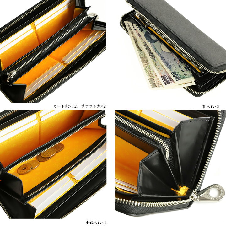 楽天市場】カステルバジャック 財布 メンズ レディース CASTELBAJAC  