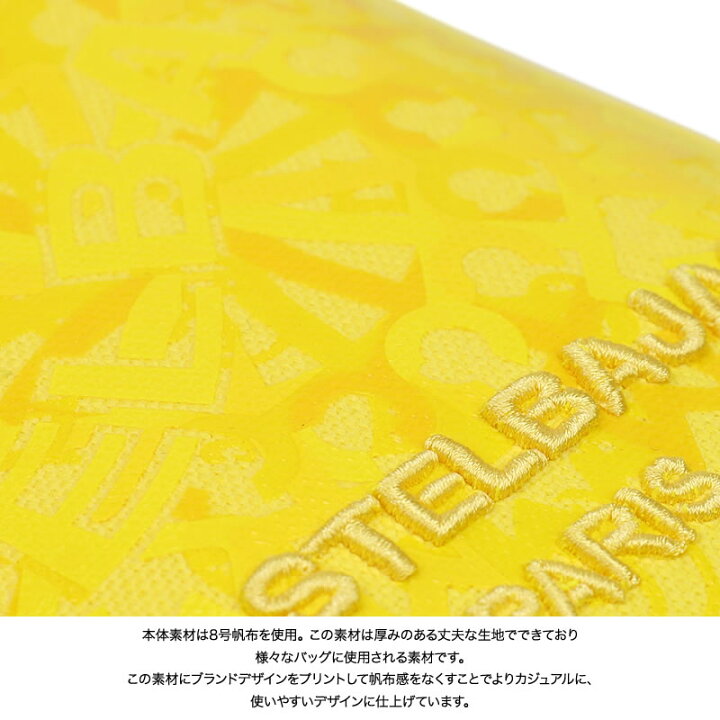 楽天市場】カステルバジャック メンズ バッグ ワンショルダーバッグ 
