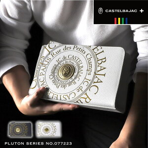 �J�X�e���o�W���b�N �o�b�O �N���b�`�o�b�O CASTELBAJAC Pluton �v���g�� 077223 ���v �J�E���U�[ �{�v ���U�[ ������ �R���p�N�g �O�p�}�` �Z�J���h�o�b�O �n���h�o�b�O ���΂� �Z�J���h�|�[�` ��