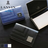 ランバン カードケース メンズ 本革 ブランド ランバンオンブルー LANVIN en Bleu フィズ 521621 名刺入…