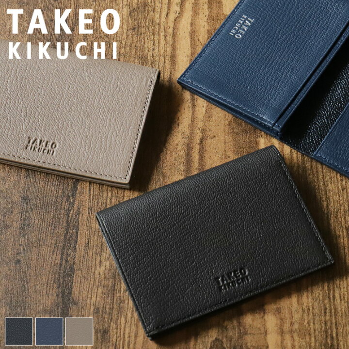 楽天市場】タケオキクチ カードケース メンズ ブランド TAKEO KIKUCHI 