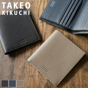 ^PILN` z ܂ Y uh {v ܂z TAKEO KIKUCHI N[N 744613 D KȂ D ܍z }` Â y Rrv v U[ S[gU[ IV 