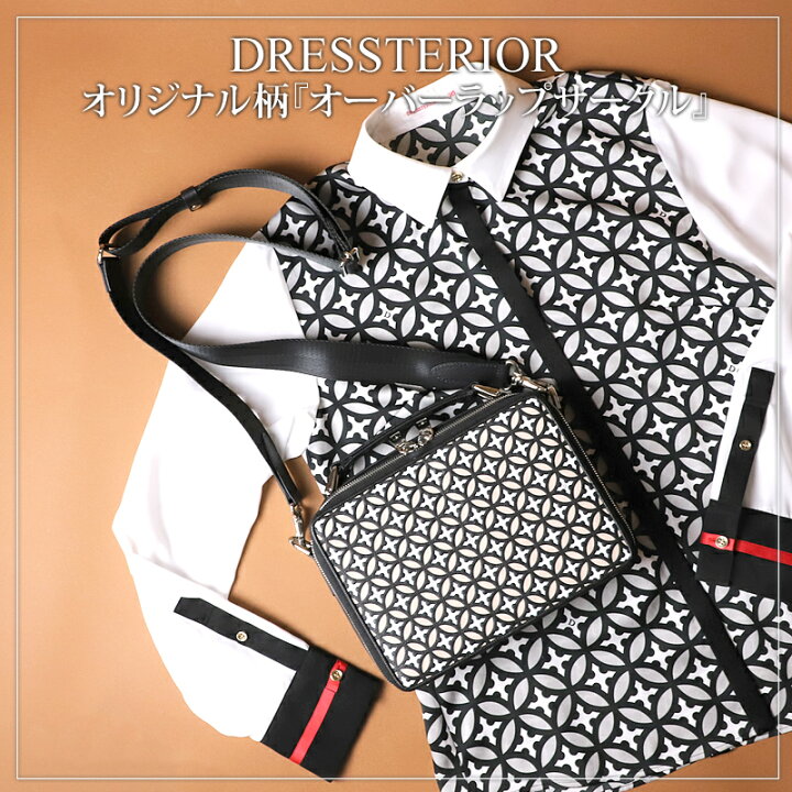 楽天市場】DRESSTERIOR バッグ レディース ブランド ドレステリア  