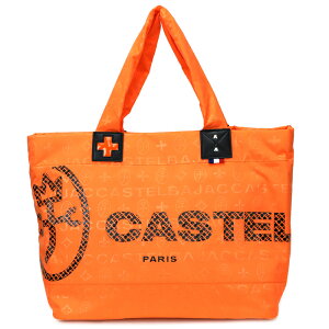 JXeoWbN obO g[gobO Y uh St 傫 CASTELBAJAC PASSE pZ 031522 e A4 iC y | mO rWlX ʋ s fB[X jp JW