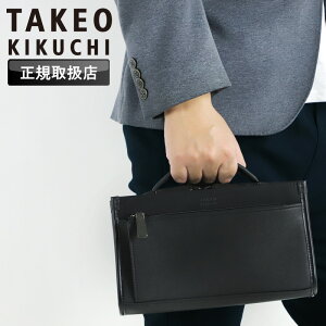 ^PILN` Nb`obO Y  uh {v TAKEO KIKUCHI ir 271203 ZJhobO Zj[obO tH[}obO ig rWlX  jV  2[ 