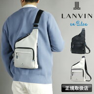 ランバンオンブルー バッグ ボディバッグ ワンショルダーバッグ メンズ ブランド LANVIN en Bleu Dresser…