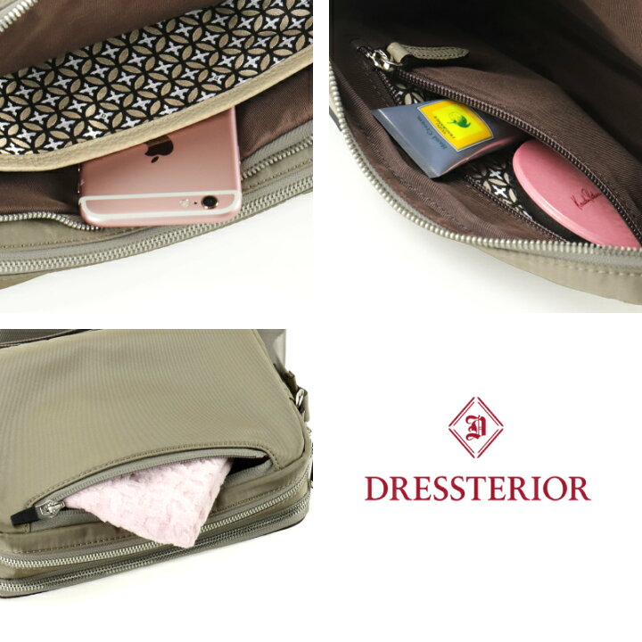 楽天市場】ドレステリア バッグ レディース DRESSTERIOR Charles  