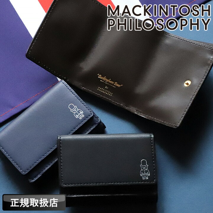 楽天市場】マッキントッシュ フィロソフィー ベア 三つ折り財布 