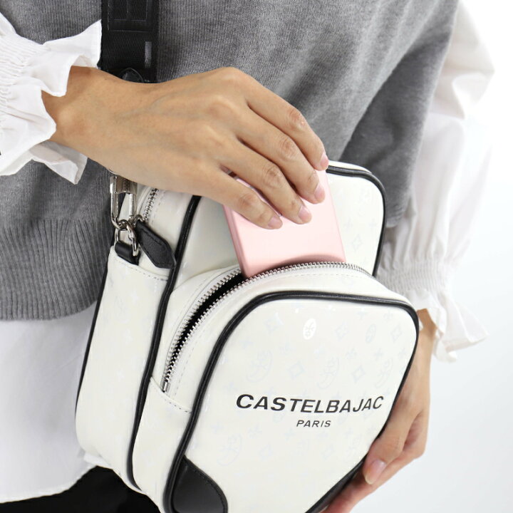 楽天市場】カステルバジャック バッグ CASTELBAJAC メンズ ボヌール 