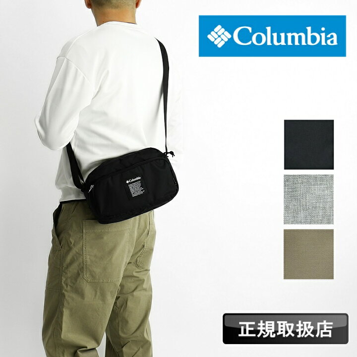 通販 コロンビア メッセンジャーバッグ Columbia コロンビア 
