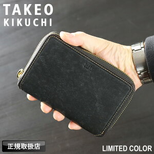 y2025N11ׁzi ^PILN` z ܂ Y uh {v ܂z TAKEO KIKUCHI }S2 780692 D ~hEHbg Z~z v v C^AU[ JW