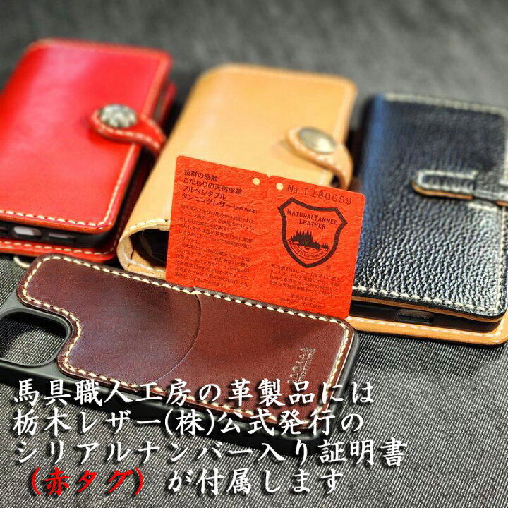 楽天市場】ハーフウォレット/折り畳み財布/革財布/純銀製スターリング 