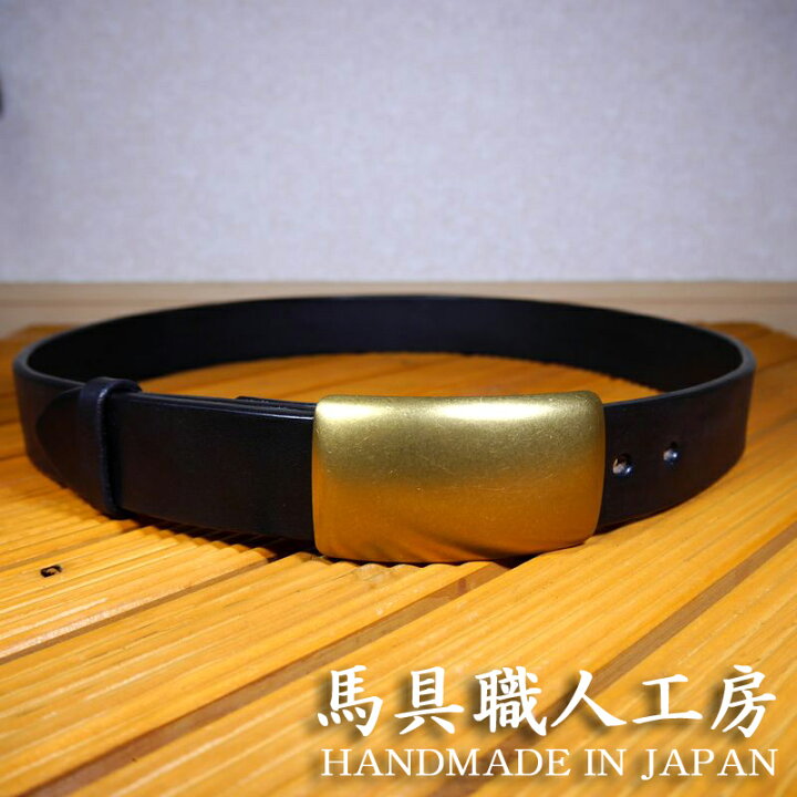 楽天市場】幅40mm 5mm極厚 黒革 多脂革 ブラックベルト 《真鍮製  