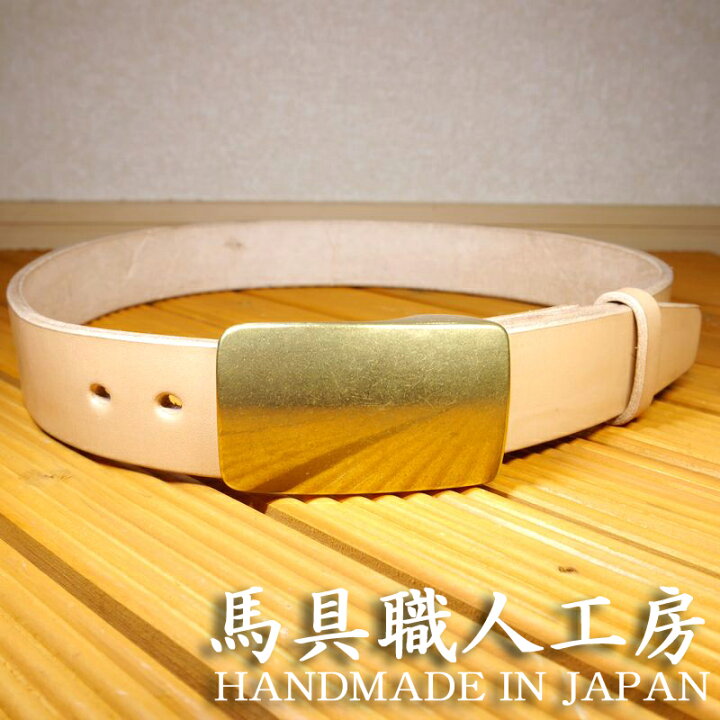 楽天市場】幅40mm 5mm極厚 手縫い 多脂革 ベルト 《真鍮製 超重厚  