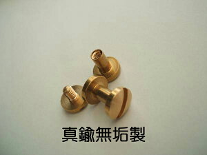 xgtplW J^rX@ohlW S[huX@^J ijbP Vo[) nElH[