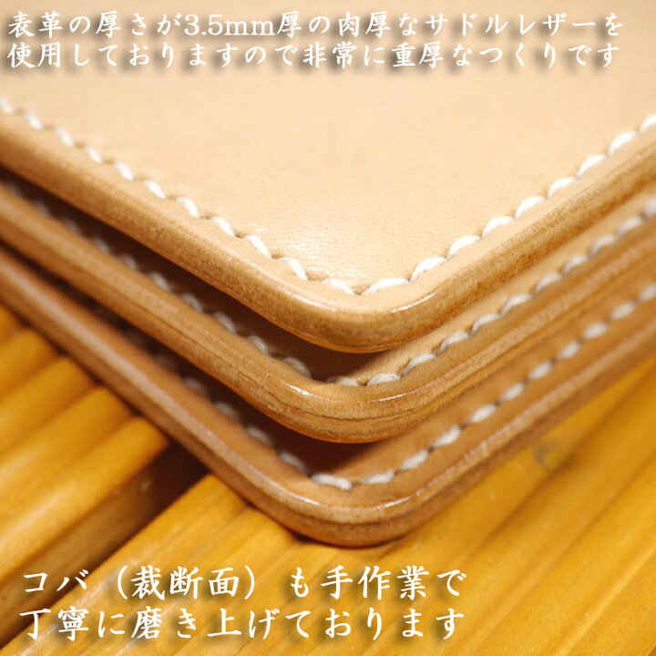 楽天市場】トラッカーウォレット/長財布/革財布/ライダースウォレット  