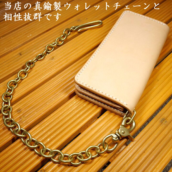 楽天市場】トラッカーウォレット/長財布/革財布/ライダースウォレット 