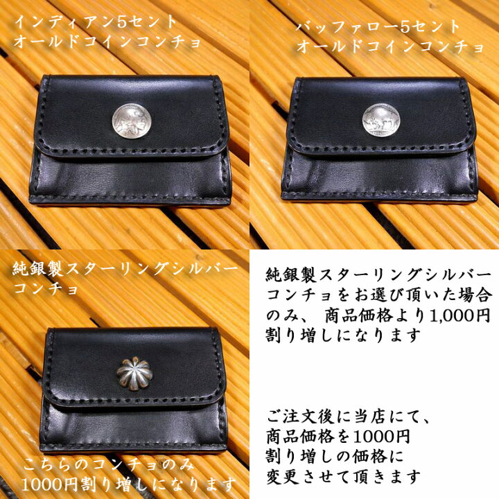 楽天市場】ミニウォレット ミニ財布 コンパクト 栃木レザー コイン  