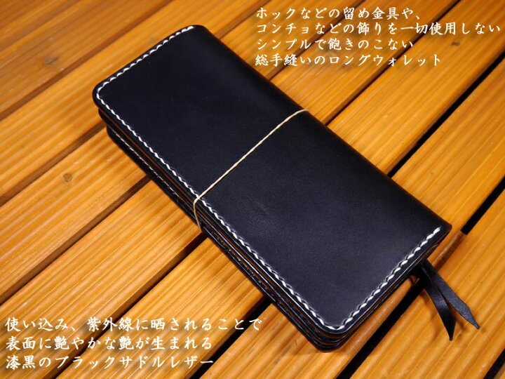 楽天市場】ロングウォレット/長財布/革財布/ライダースウォレット 