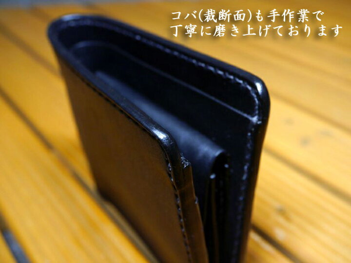 楽天市場】二つ折り財布 (小銭入れ付き) ショートウォレット ビジネス 
