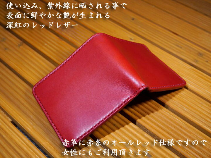 楽天市場】二つ折り財布 (小銭入れ付き) ショートウォレット メンズ 