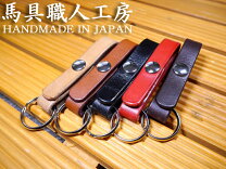楽天市場】馬具職人工房 ベルトの通販