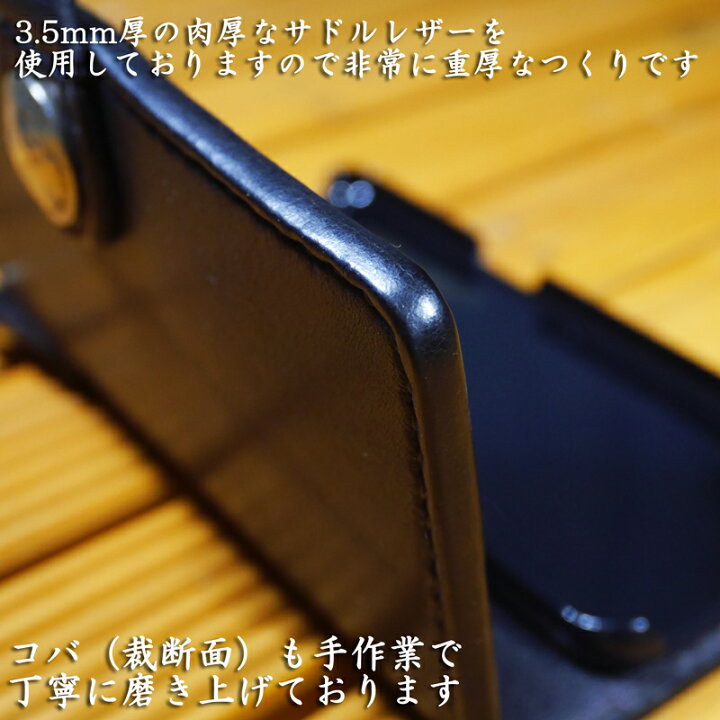 楽天市場】「iPhone 7 Plus/iPhone 8 Plus」アイフォン7プラス/ 8 