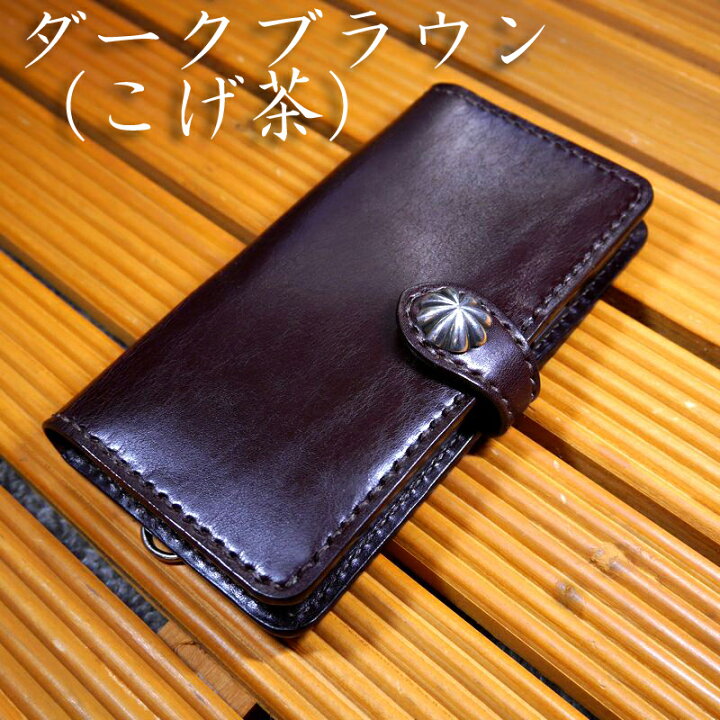 楽天市場】iPhone 12/ iPhone 12 Pro アイフォン12 専用 新型 手帳型 