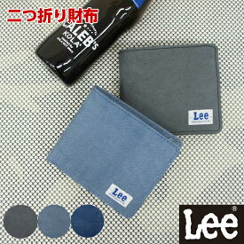 移植 基礎 無数の 水色 財布 メンズ Nakamura Nouen Jp 移植 基礎 無数の 水色 財布 メンズ Nakamura Nouen Jp