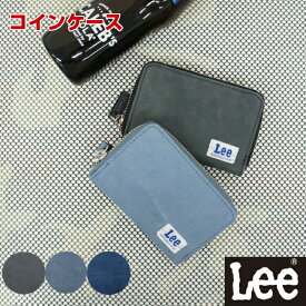 楽天市場 男子 高校生 クリスマスプレゼントの通販