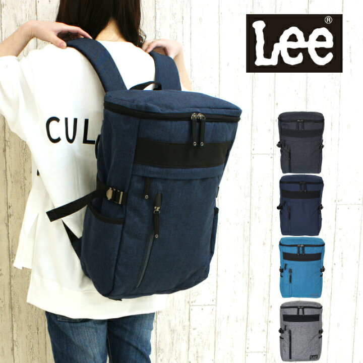 楽天市場 高校生 通学 リュック 女子 人気 ブランド Lee リー Melange スクエアリュック 25l 3 3 4401 バッグ 男女兼用バッグ バックパック 男子 男の子 メンズ 女の子 レディース 中学生 大学生 通勤 黒 紺 遠足 A3 B4 リュックサック 黒 ブラック 楽天市場 高校生 通学 リュック 女子 人気 ブランド Lee リー Melange スクエアリュック 25l 3 3 4401 バッグ 男女兼用バッグ バックパック 男子 男の子 メンズ 女の子 レディース 中学生 大学生 通勤 黒 紺 遠足 A3 B4 リュックサック 黒 ブラック